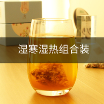 Hot and cold physique combination pack 4 boxes fried red beans Gorgon Jobs tears Tea Jobs tears Red beans Tea