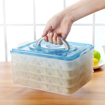 Portable frozen dumpling box refrigerator storage box split flat chaos box fresh box egg box non-stick stack