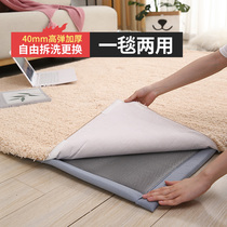 Carpet Bedroom girl ins wind living room Large area coffee table blanket Tatami mat can sleep can sit beside the bed Blanket thick