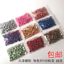 Ping Cui Stationery vintage fire paint wax Nordic color mixed color 120 pieces 35 grams fire paint seal wax seal wedding invitation sealing wax