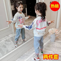 Childrens clothing Girls  autumn childrens suit Two-piece casual spring and autumn section Large virgin dress little child clothes