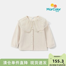 Makale childrens clothing girls coat 2022 spring new childrens gauze bottoming coat cardigan knitted coat