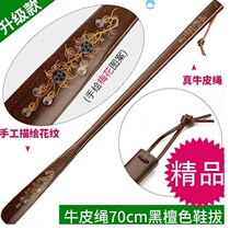 Home wear without bending over solid wood shoes pull shoes shoestring Japanese long handle bamboo home slipper shoes