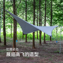 NH Norwegian CLOUD FLY RHOMBUS PAINTED SILVER SKY CURTAIN SUPER LIGHT PORTABLE CAMPING RAIN PROTECTION SUNSCREEN OUTDOOR PICNIC AWNING