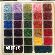 Woolen solid color full fire carpet hotel carpet carpets room soundproof stairs nylon carpet