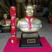 Mao main ornament great man Chairman resin bust bronze statue living room study handicraft decoration