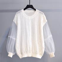 Very Fairys slim fit-in-a-shirt woman 2021 autumn fit new loose Lazy Breeze Bubble Sleeves Temperament Womens Undershirt