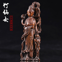 Hand entertainer yellow poplar wood carving living room swing pieces Bamboo fairy Beauty antique made of old wood handicraft home Furnishing Gifts