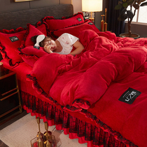 Autumn Winter Warm Four Pieces Flannel Flannel Plush Coral Suede Milk Suede Wedding Celebration Large Red Thickening Kit