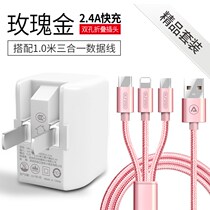 Charger data cable Apple Android mobile phone universal multi-purpose function fast charge one drag three universal three-in-one drag multi-head 2a telescopic three-wire one car fast plug with cable set accessories