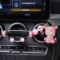 Vehicular mobile phone cute bracket buckle type air outlet car with navigation support frame creative cartoon adorable woman