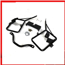 Suitable for Kawasaki Z400 motorcycle side box three box bracket quick removal side box E21 side box side frame modification