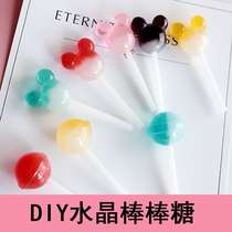 Leaf Sister Diy crystal Mickey Head lollipop Sugar Cream Mobile Phone Shell Material Resin Accessories Hair Accessories music box