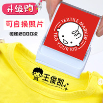 Cute Cartoon Children Seal Kindergarten Students Baby Clothes Stamp to make School Uniform Name Character Waterproof Wash