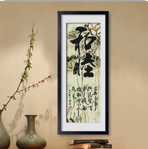 ABV pure cotton precision printing pure cotton cross stitch 2018 new Chinese style calligraphy and painting vertical embroidery