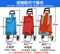 Custom supermarket shopping cart for the elderly to buy vegetables small pull car Household portable folding climbing small trailer hand-drawn car