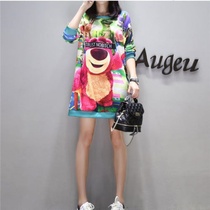 Printed sweater female Korean version of tide long sleeve T-shirt skirt loose size cartoon Top 2020 Autumn Winter tide long