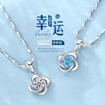 Chow Tai Fook Womens PT950 Platinum Necklace Clover 18K Platinum Diamond Pendant choker Valentines Day