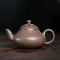 Great promotion special good mud material Jinlin Chuansha handmade mud pear shaped high temperature multicolored section 170cc purple sand pot