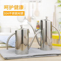Leku 304 stainless steel oil pot large anti-leakage oil control household European soy sauce seasoning bottle oil vinegar oil storage bottle