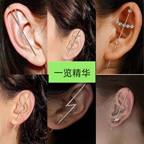Earring hook piercing earpin oblique earring for female