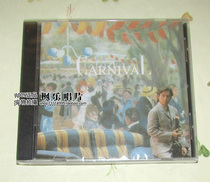 Alan Tams dreamy smile Cantonese CD original genuine
