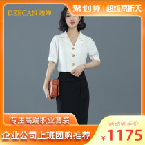 DEECAN High-end Sales Department Career Suit Women 2021 Summer Fashion White Collar Work Beautician work New