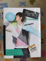 Martial Arts Trainee Love Stars Aliens genuine brand new undemolished CD ultra-cheap spin