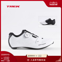 TREK Trek Bontrager Velocis highway car anthropomechanics design carbon fiber riding shoe locks