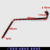 Forklift accessories Hang fork hydraulic valve Longgong hand lever pressure lever side shift-multi-way valve joystick-Heli style