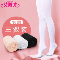 Dance Socks Children Girls Socks Pants White Thin Summer Women Silk Stockings Workmen Pantyhose Conjoined Socks With Underpants