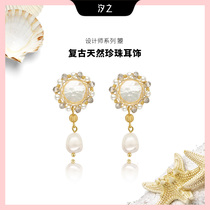 Silver Jewellery Original Design Natural Pearl 925 Pure Silver Ear Nail Female Profiled Pearl Advanced Sensation Niche Ear Accessories