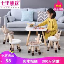 Solid wood childrens futon Cartoon shape small stool Deer bench Cute baby chair Household Nordic low futon