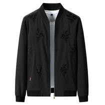 Dad Spring Autumn Jacket Middle-aged Mens Thin Jacket Mid-Aged Casual Spring Dress Jacket New Big Code Blouse