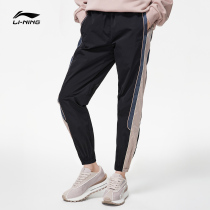 Li Ning Sports Pants Lady BADFIVE Basketball Series Spring Loose Pants Womens Clothing Closing Sports Long Pants