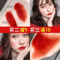 Orange Flower thin tube lipstick Lipstick 38 Lan * Kou 196 Flat white carrot color ga405 flat lip glaze 68