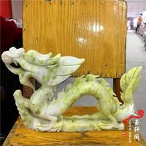 2021 Natural Lantian jade zodiac Dragon ornaments home living room office feng shui Zhaocai town house decorations gifts