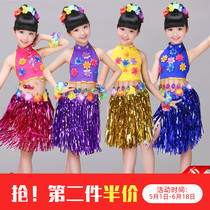 June 1 Childrens Day Performance dress Kindergarten dance dress Girls Hula Environmental protection DIY production Catwalk Parent-child