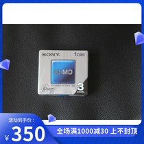 SONY Sony new HI-MD disc a pack of three single pieces individually packaged for EH1 RH1 NH3D NH1