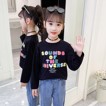 Girls  long-sleeved T-shirt 2021 spring and autumn new foreign style childrens cotton Korean version of the base shirt childrens top black