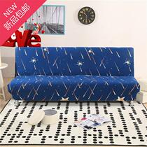 Small fabric sofa 99 sets cover Household y-row sofa cover Chinese sofa cover Three-person sofa bed cover