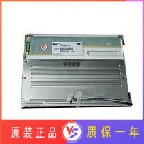 12 1 inch Samsung LTM121S1-T01 LCD screen can be equipped with touch screen driver