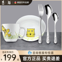 Germany WMF futenbao childrens stainless steel Western tableware set five sets of knife and fork spoon baby complementary porcelain bowl