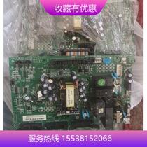 Disassembly Anbangxin inverter G7 AMB300 100 drive board Power board 93KW110KW132KW160KW