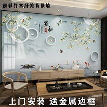 Integrated wall panel Living room TV background wall New Chinese flower bird environmentally-friendly bamboo and wood fiber wall panel sofa custom mural