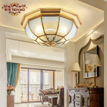 European all copper ceiling lamp American bedroom lamp room sun lamp entrance hall corridor aisle lamp copper lamp lamp