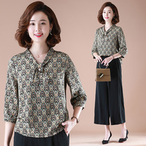 Middle-aged and elderly womens mother summer suit half-sleeve female Summer chiffon foreign short-sleeved shirt thin seven-piece sleeve two-piece