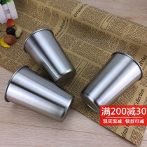 304 stainless steel beer cup fruit juice cup mouthwash Cup Anti-drop glass cup household milk water cup cold drink cup