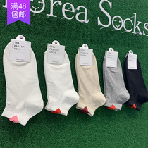 South Koreas new Chaostocking East single-handedly stock Socks Mouth Love Cotton Socks Spot Fashion 100 Ride in the Tide Short Barrel Women Socks