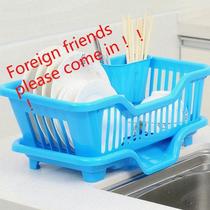 the  drain basket with cover plastic dish rack over